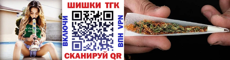 Как найти наркотики Кораблино ГАШ  COCAIN  Мефедрон  АМФЕТАМИН  Бошки Шишки  Alpha PVP 