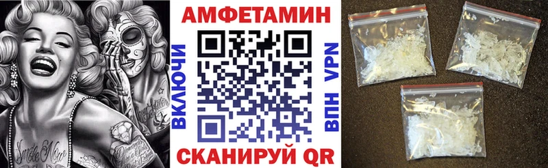 ОМГ ОМГ онион  Кораблино  Amphetamine 98% 