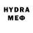Меф мяу мяу 4 MMC Synthetic Humanoid