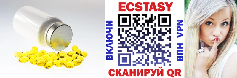 ЭКСТАЗИ Дубай  продажа наркотиков  Кораблино 