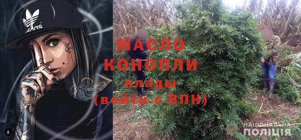 наркотики Абаза