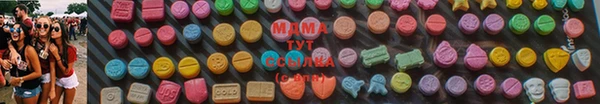 COCAINE Абинск