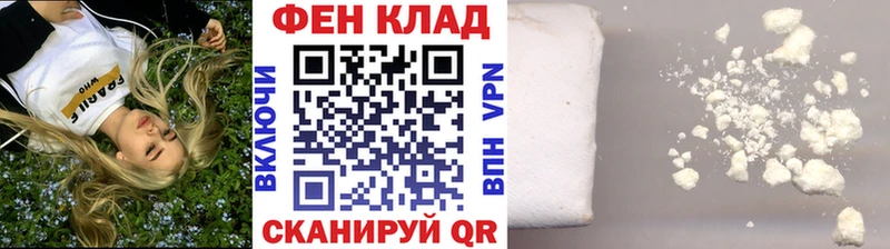 как найти закладки  Кораблино  Первитин пудра 