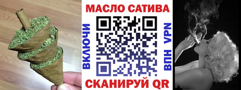 ТГК Wax  цены наркотик  Кораблино 